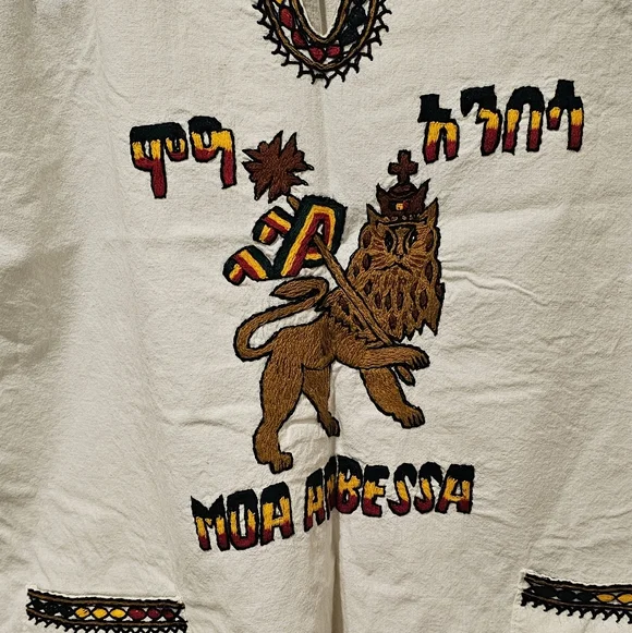Ethiopian Tradotional  White Embroidered Lion Shirt Size L LIKE NEW - Picture 2 of 6